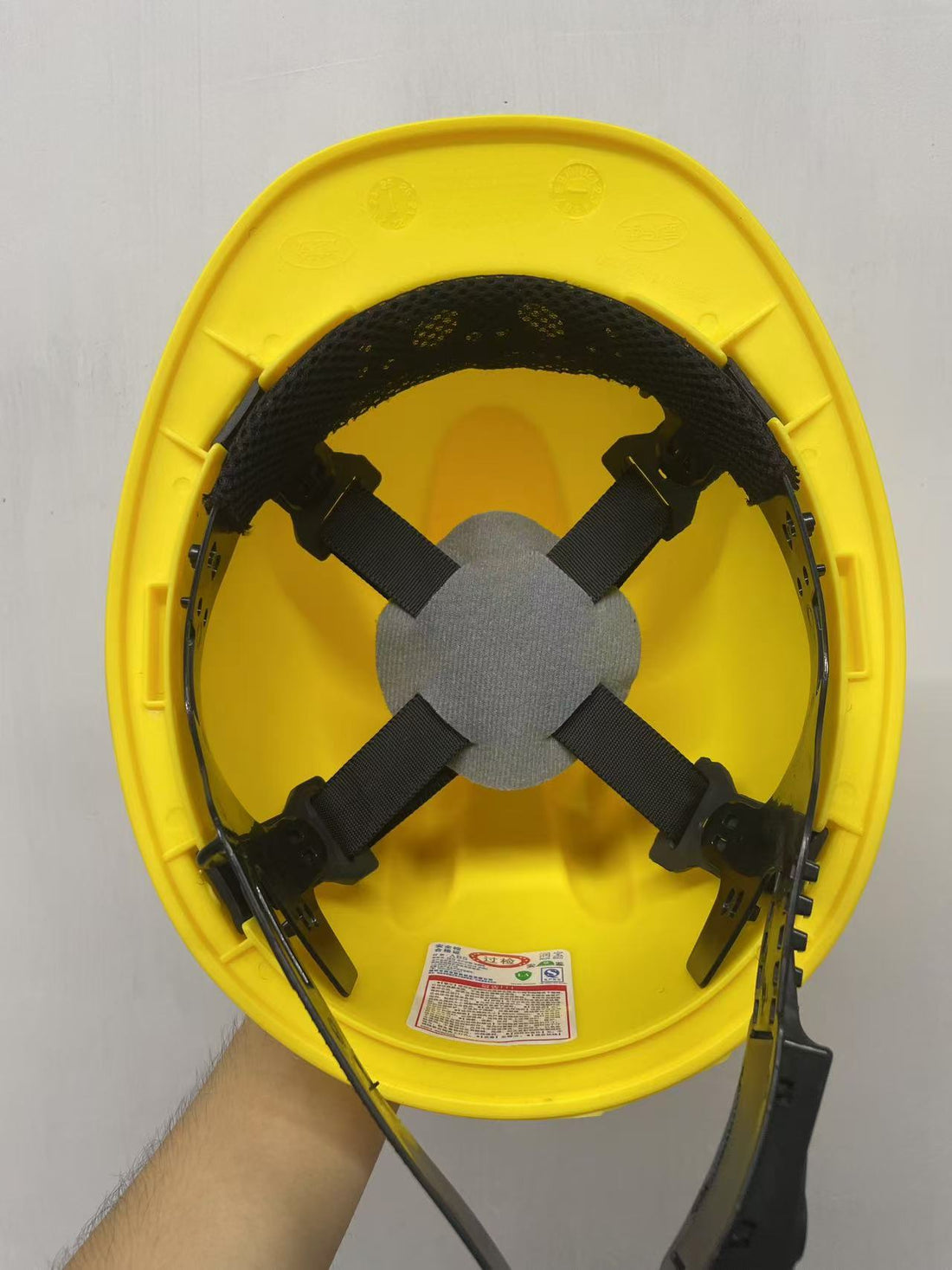 Safety helmet